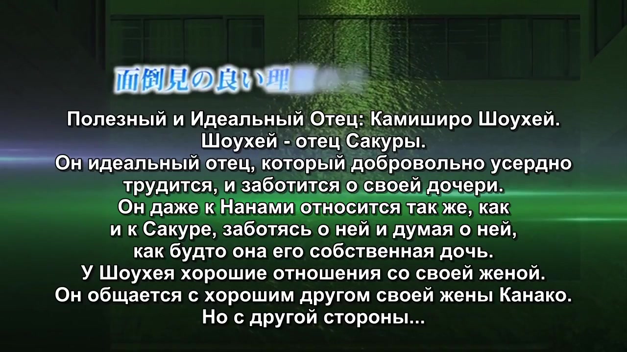 Неродной дядя трахает племянницу пока дочь играет на приставке » Порно  Аниме, хентай и секс мультики онлайн